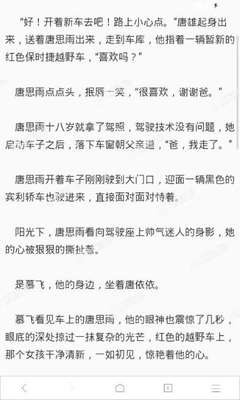 微博营销过程中主要注重什么