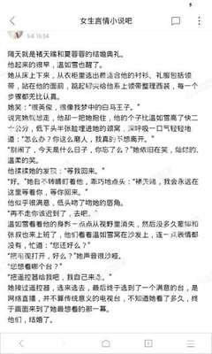 菲律宾9G工签在什么情况下需要降签呢？